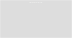 Desktop Screenshot of bilder.kochbar.de